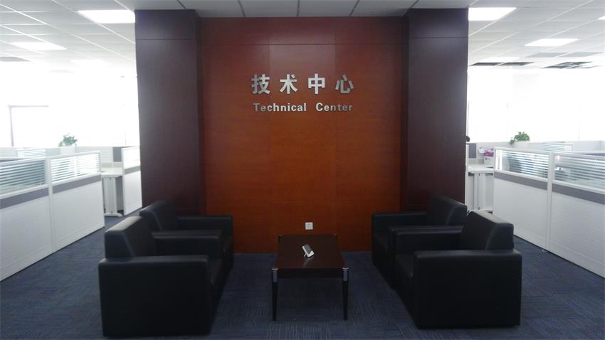 蒙納驅(qū)動獲蘇州市級企業(yè)技術中心認定